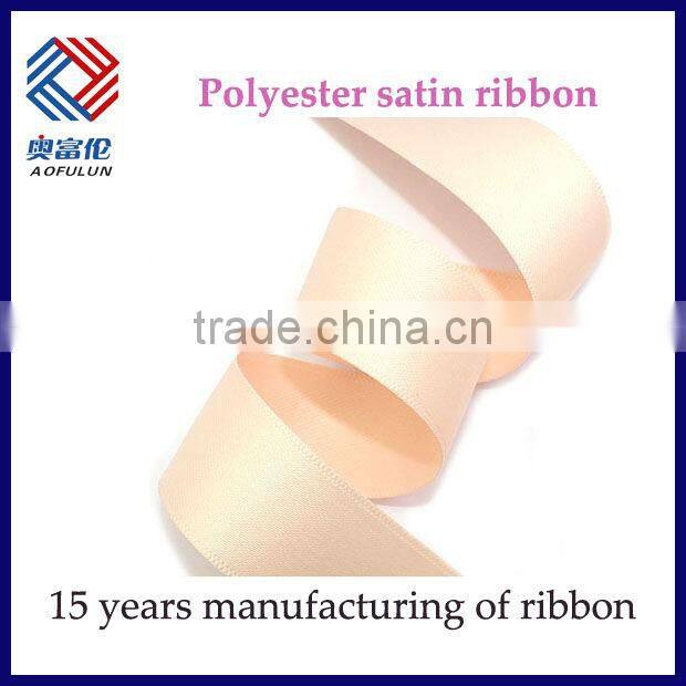 Golden yellow double face satin ribbon