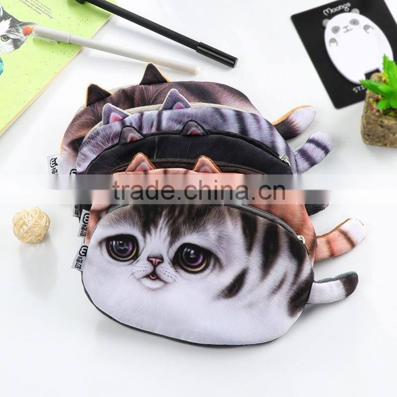Hot sale custom 3D cool animal printed pencil bags for kids