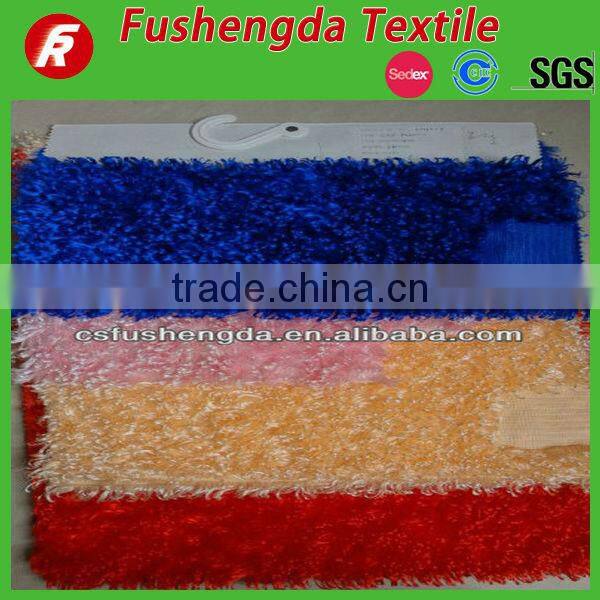 China luxury pv plush