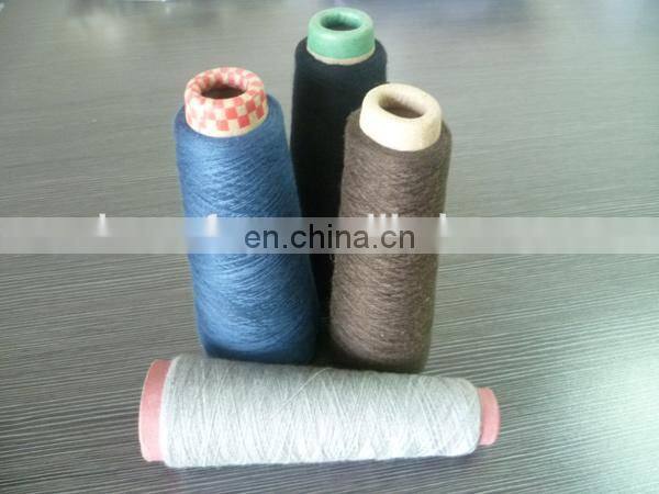 Chinese Nm2/32 100% worsted cashmere yarn for knitting and weaving