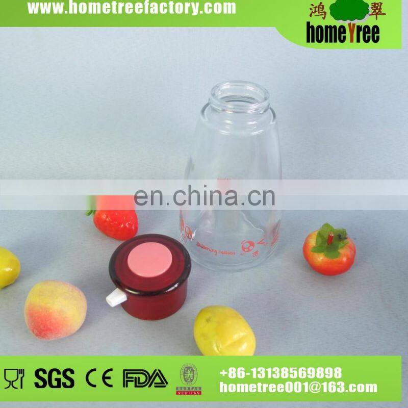 250ml Mini Cartoon Custom Made Rotate Spout Pressure Lid Condiment Container /Condiment Bottle /Condiment Caddy