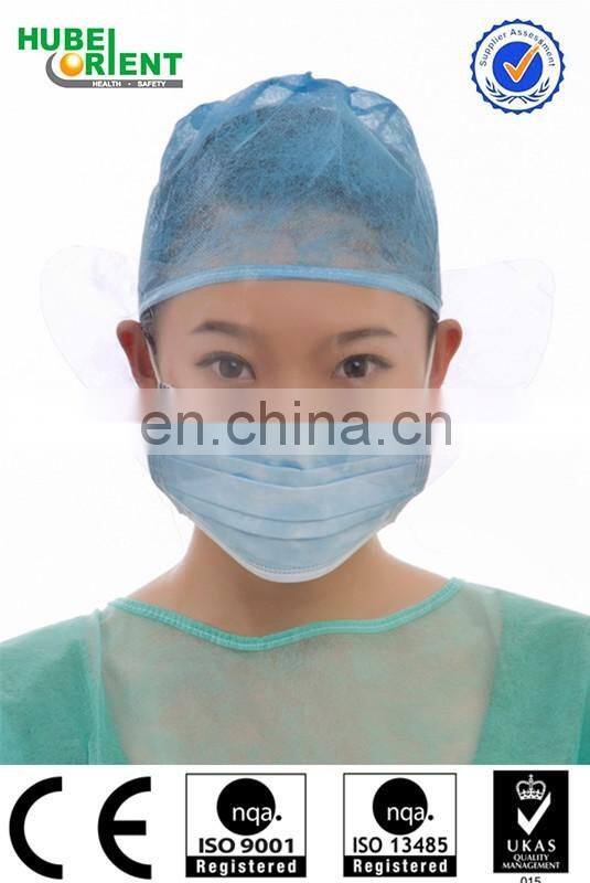 Medical Surgical 3 Ply Face Mask With Splash Visor
