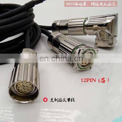 wholesale straight M23 Encoder Connector 6 8 12 17 19 pin cores Power Plug