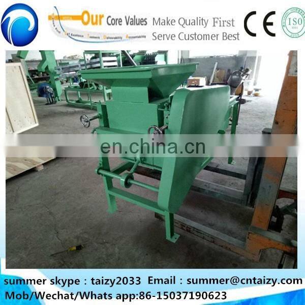 CE approved Hazelnut crack machine