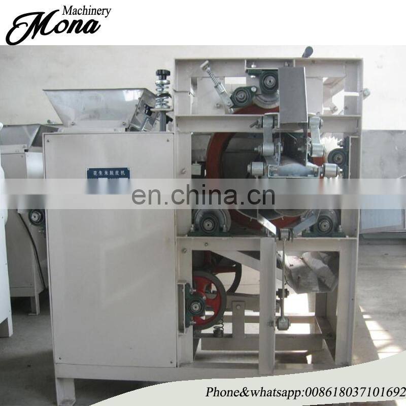 Stainless steel wet peanut bean soybean almond peeling machine
