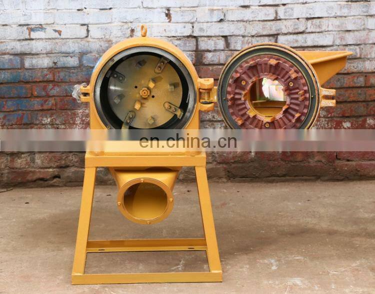 corn flour making machine Tooth claw type crusher