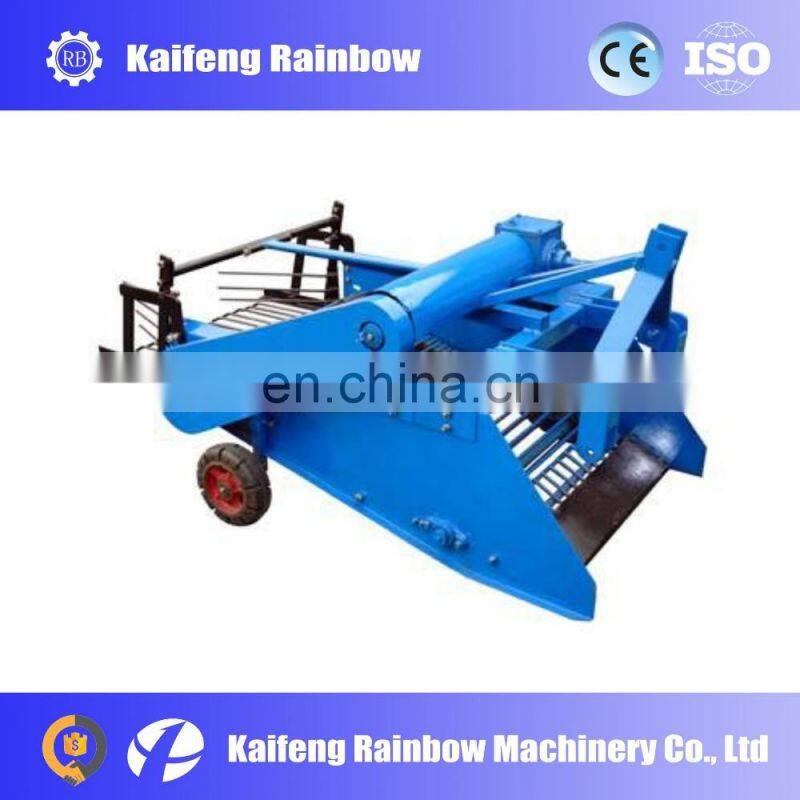 Lowest Price Peanut Picking Machine|Peanut Picker|Peanut Harvesting Machine
