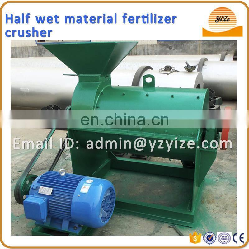 Industrial Solid Liquid Separation dewatering machine Animal Manure Dehydrating Machine