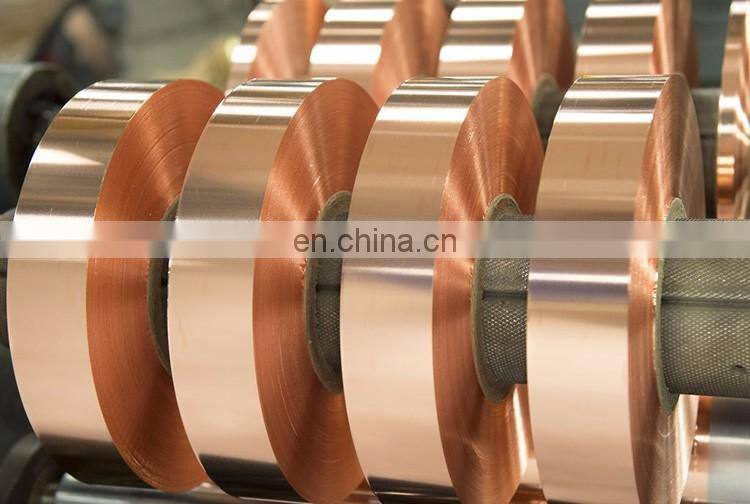 High Grade Low Price Mill Surface Copper Sheets 2Mm