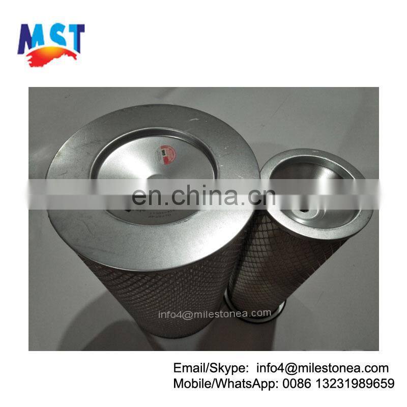 Truck AA2956 air filter AF25270 AF25271