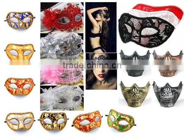 New Charm Party Masks Paty Masks Feather Mask SCM0032