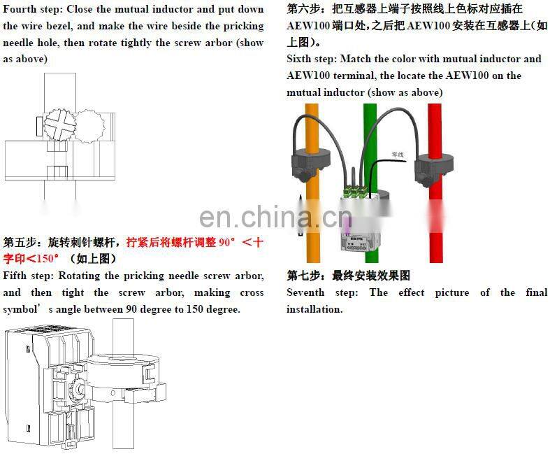 AEW100-D20X Wireless Power Meter LORA Kwh Energy Meter with split CT