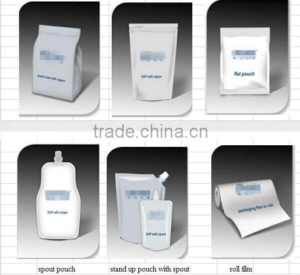 Aluminum Foil laminated food packaging bags with customer printing 3 sides sealed