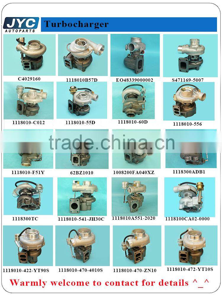 1118010-C012 casting turbocharger kit