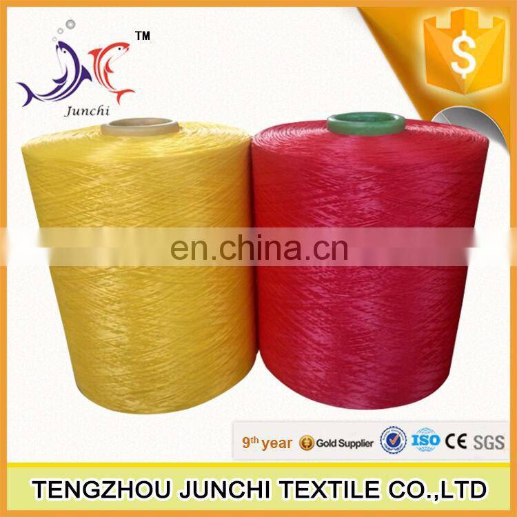 900D recycled black pp intermingled fdy yarn for weaving
