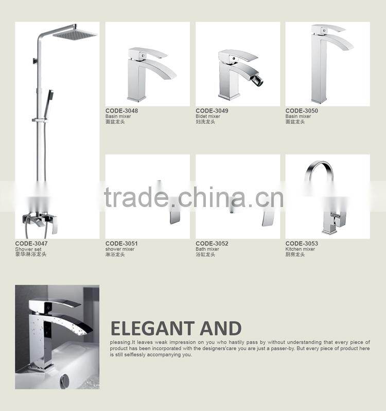 brass chrome plate sliding bar/ bathroom accessories