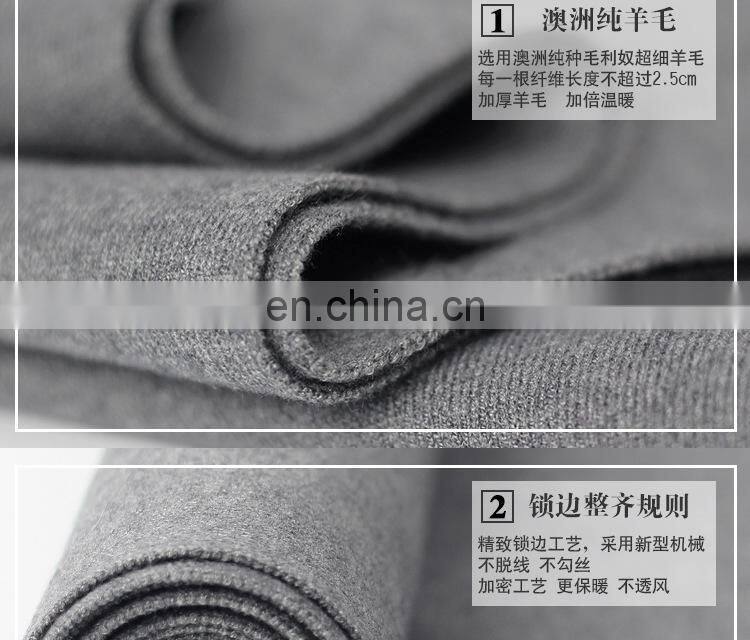 180*30cm Pure color wool men's scarf winter youth students business casual Korean cashmere high-end wild simple bib
