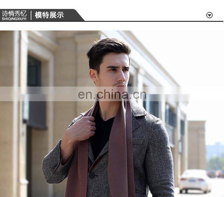 180*30cm Pure color wool men's scarf winter youth students business casual Korean cashmere high-end wild simple bib