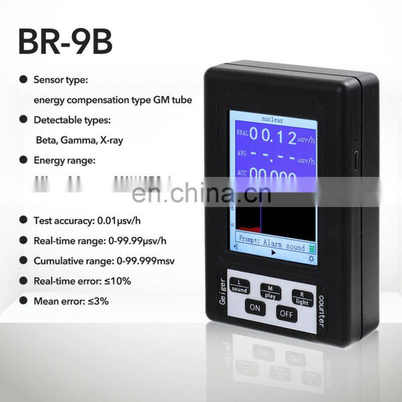 BR-9B Handheld Portable Digital Display Nuclear Radiation Detector Geiger Counter Semi-functional Type Dosimeter Marble Tester