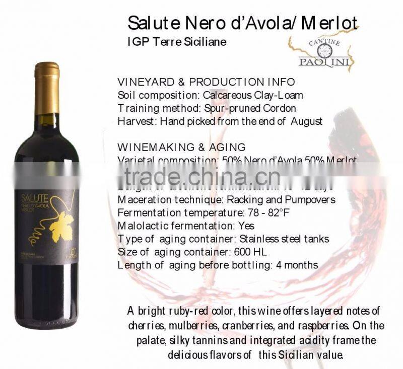 Oupusen 750 ml Salute IGP Terre Siciliane Italy white red wine