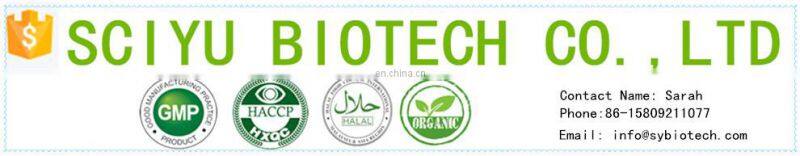 natural powder sophora flavescens root extract