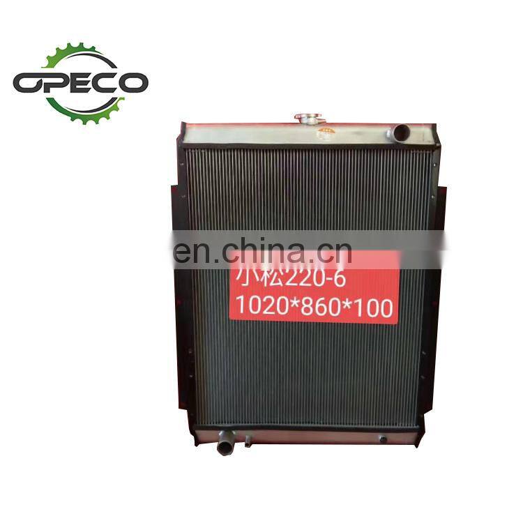 For Komatsu PC220-6 water radiator size 1020*860*100MM