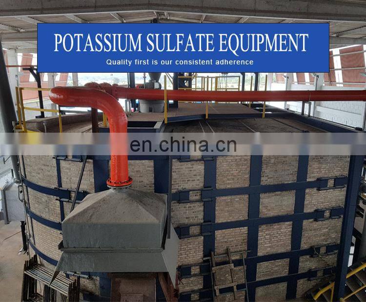 SOP K2SO4 Potassium Sulfate  mannheim furnace line 20000T/year