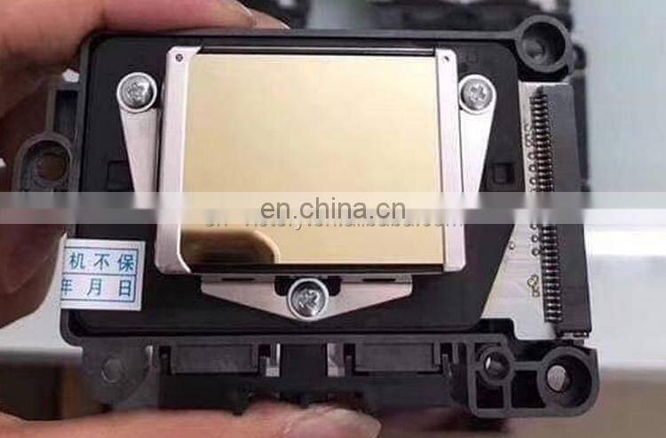 Original 2nd dx7 head locked F189010