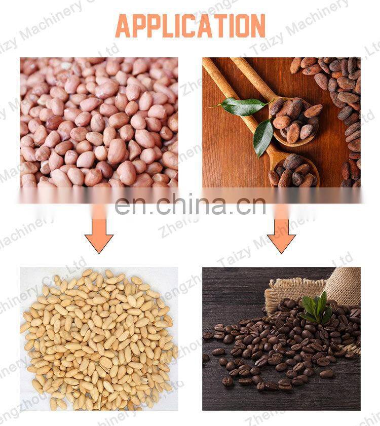 cocoa been husk peeler roasted peanut peeling and cutting  machine