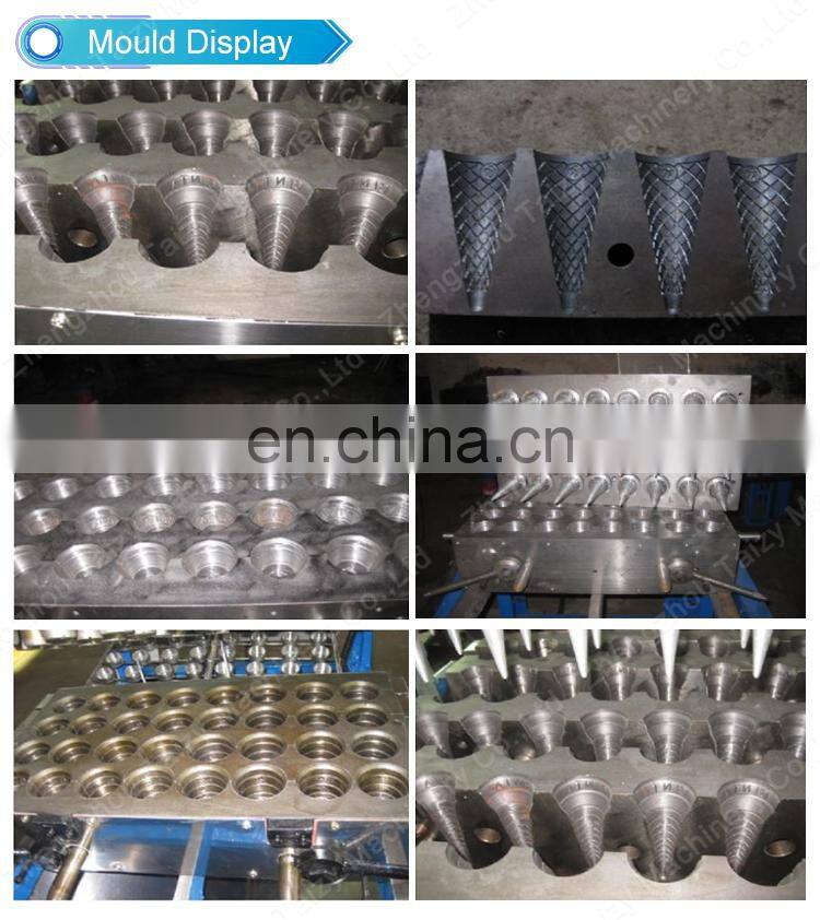 Best price ice cream cone rolling maker auto ice cream cone making machine