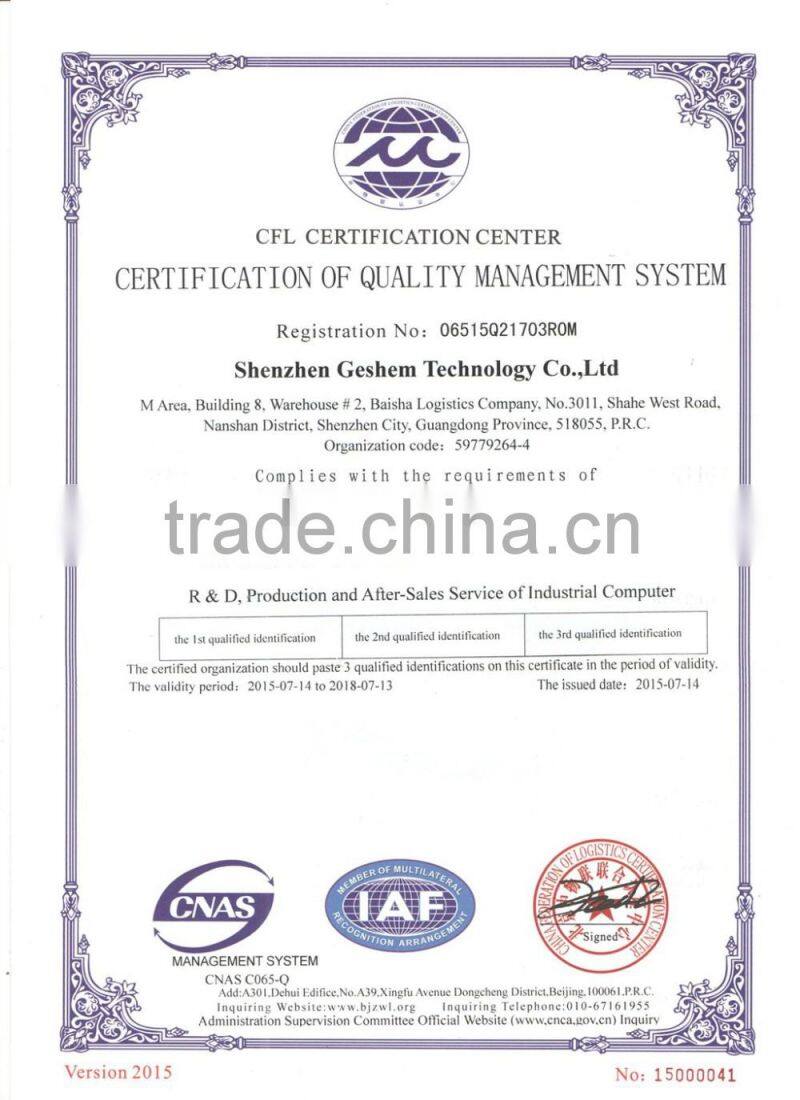 lower power consumption fanless industrial panel computer