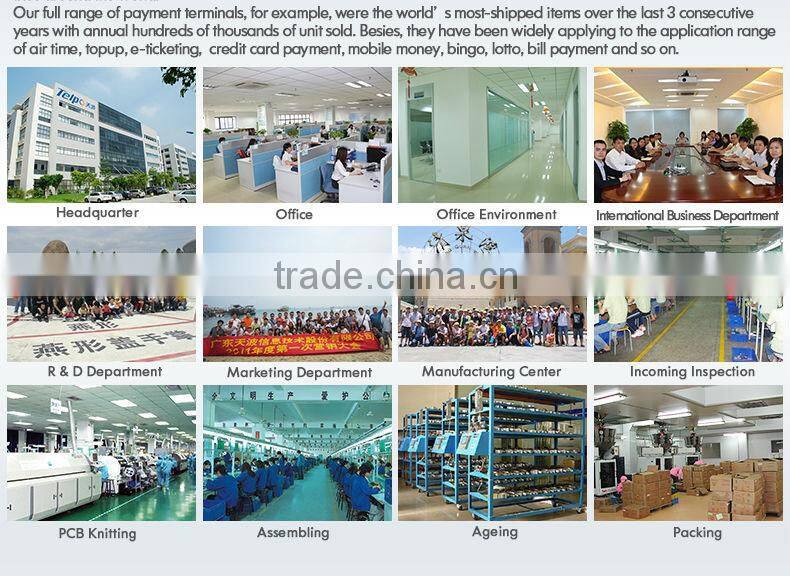 China TPS550 wcdma/finger reader/card reader/ barcode reader 1D/2D wifi/ethernet touch lcd all in one pos