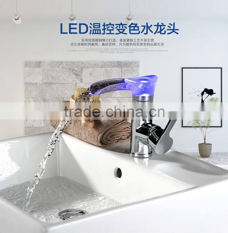 LED Color Temperature Control, Waterfall Faucet, Led Light faucet