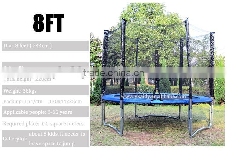 14ft trampoline with enclosure