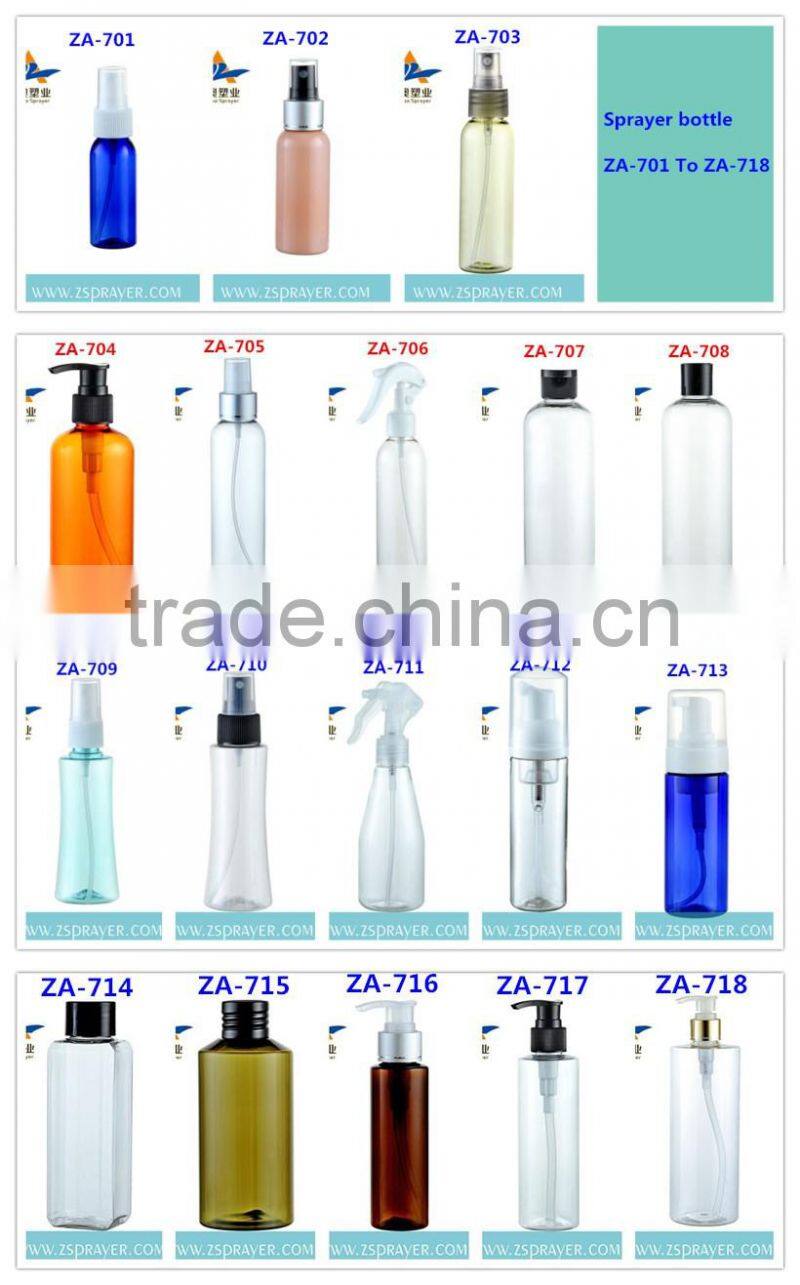 Aluminum gold pump with bottles shower gel bottles plastic luxury cosmetic sprayer bottle