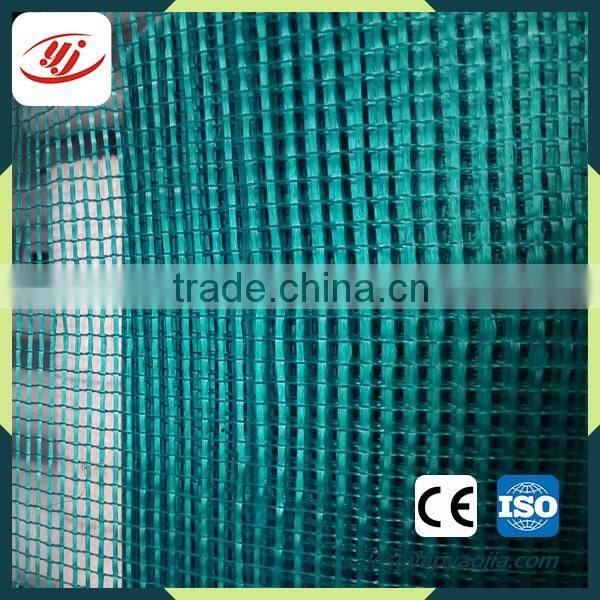 Cheap Fiberglass Mesh Products
