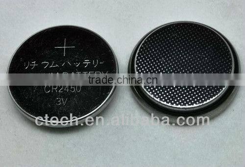 lithium battery CR2450