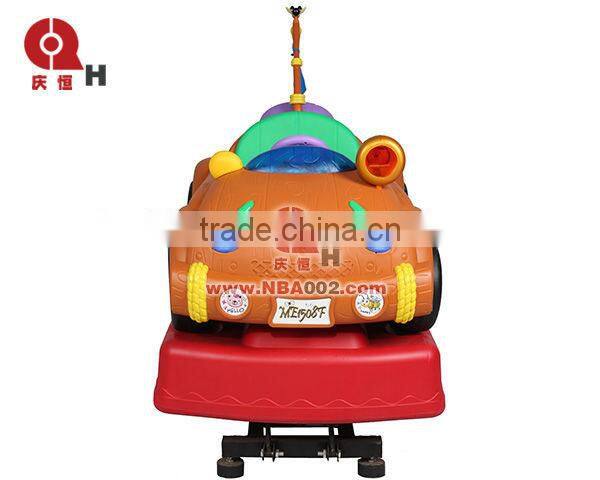 Lovely Orange Car Electric Kiddie Rides Red Blue QHRR13