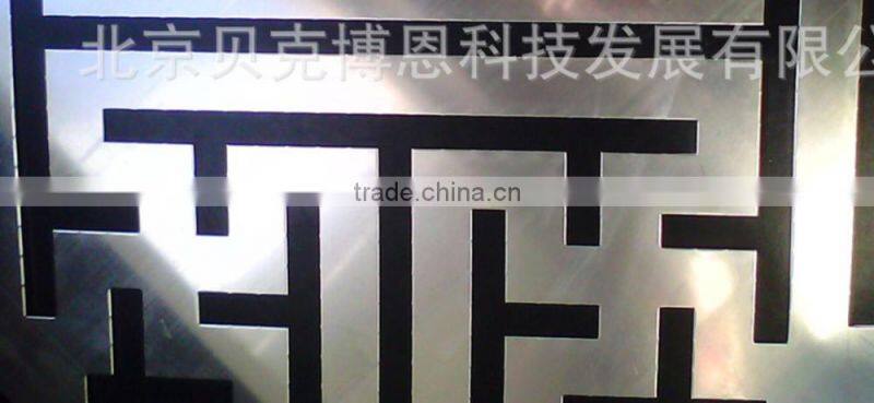 shot aluminum plate