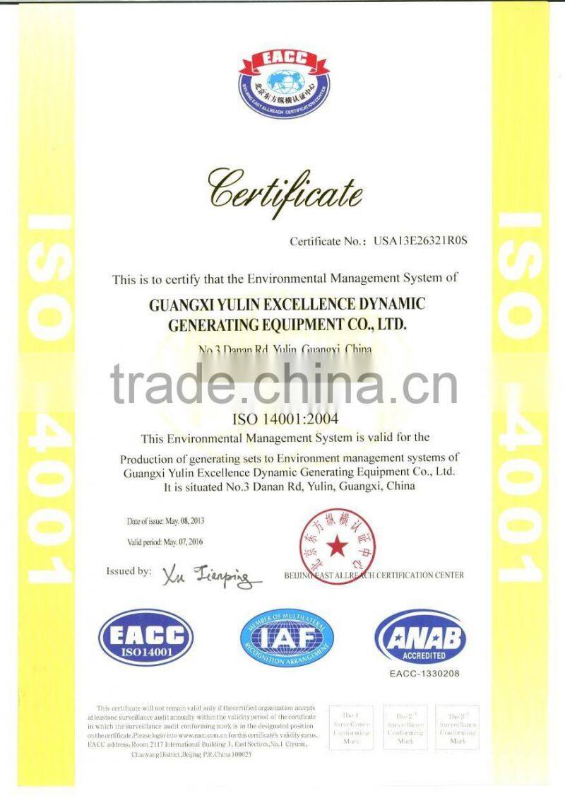 silent diesel gen set 13-500 KW