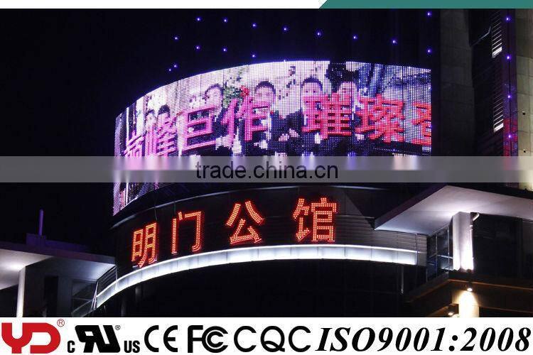 YD IP68 V-0 outdoor led sign full color CE CQC FCC