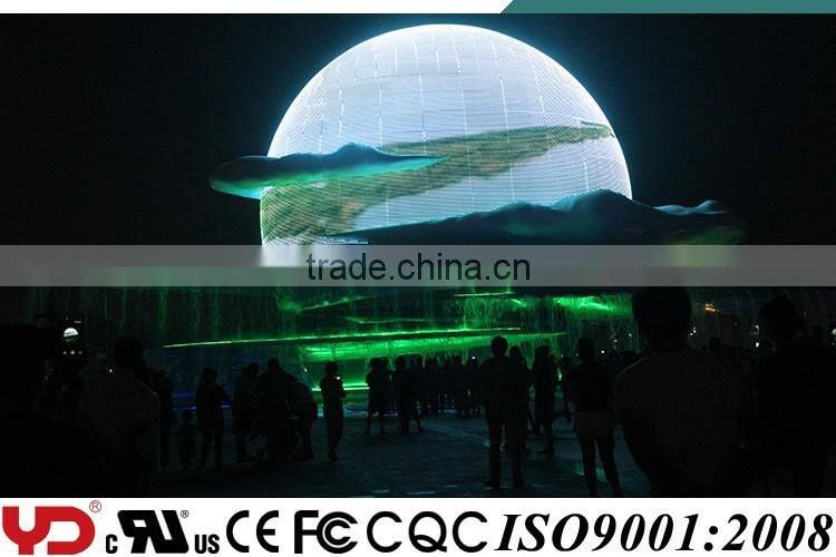 YD waterproof long lifespan outdoor led screen display for advisting