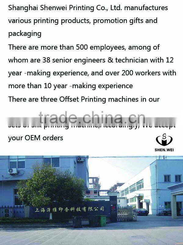 crystal acrylic mobile phone software for making sticker