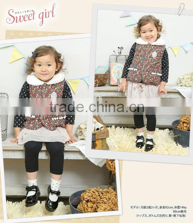 Japanese wholesale products high quality flower pattern baby winter cute toddler vest children clothing kids wear infant clothes