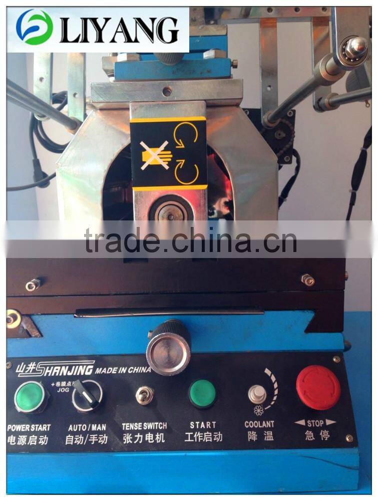 Low Price China Manufacture Heat Transfer Printing Machine