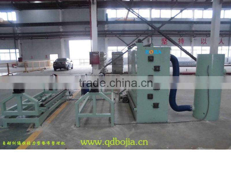 Automatic adjustment type cushion cloth renovating machine