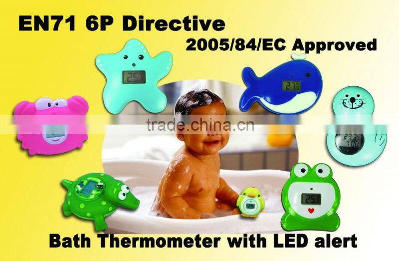 Baby digital thermometer EN71 approval waterproof