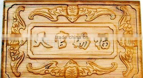 Price of cnc wood carving machine for sale