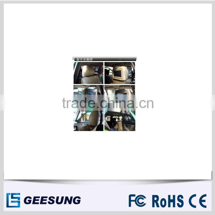 7 inch car display lcd headrest monitor