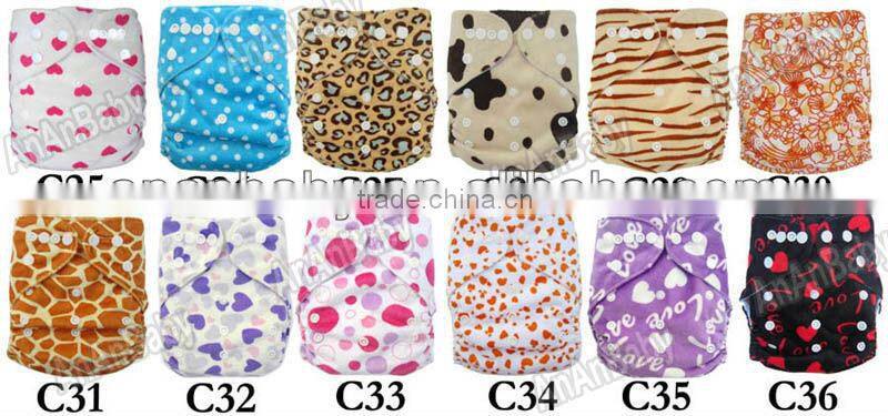 Minky Prints Baby Cloth Diapers Washable Diaper Nappies